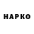 APVP крисы CK MiStudio