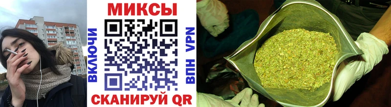 БУТИРАТ 99%  Купить  Гуково 