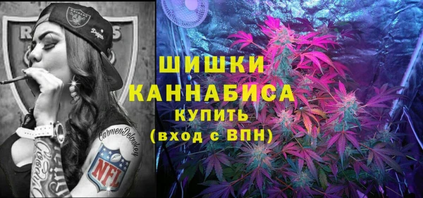 таблы Елизово