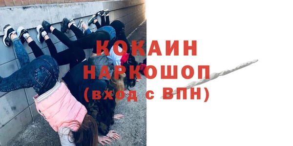 героин Заволжье
