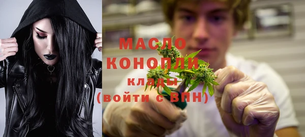 стаф Заводоуковск