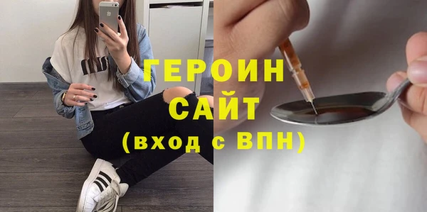 таблы Елизово