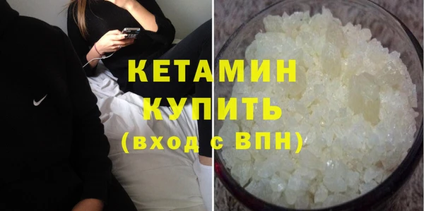 таблы Елизово