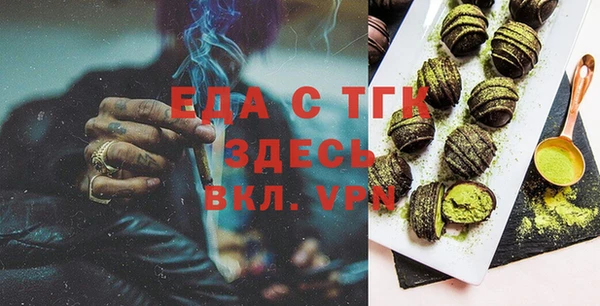 героин Заволжье
