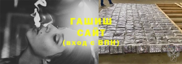 таблы Елизово