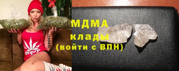 таблы Елизово