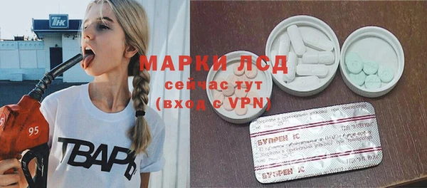 героин Заволжье
